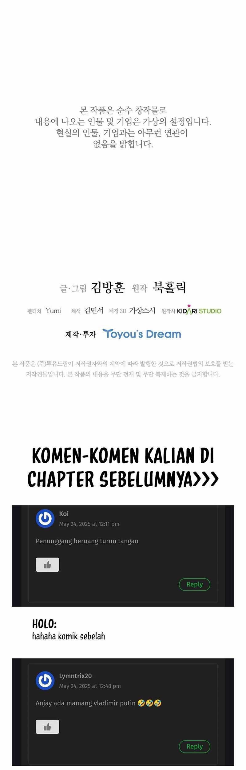 Should I Make You a Nuclear Weapon? chapter 49 halaman 75