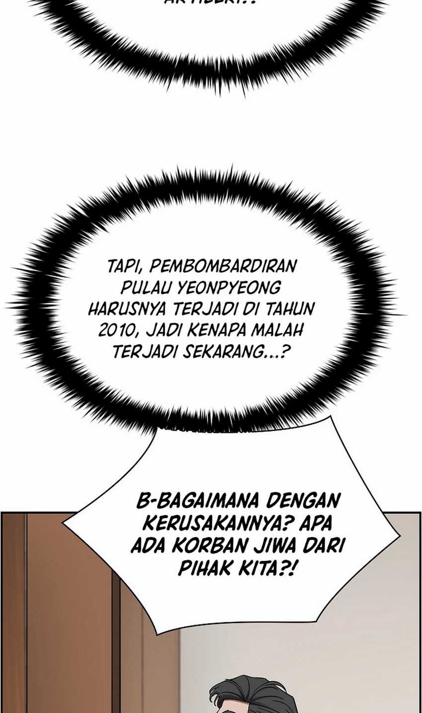 Should I Make You a Nuclear Weapon? chapter 50 halaman 12