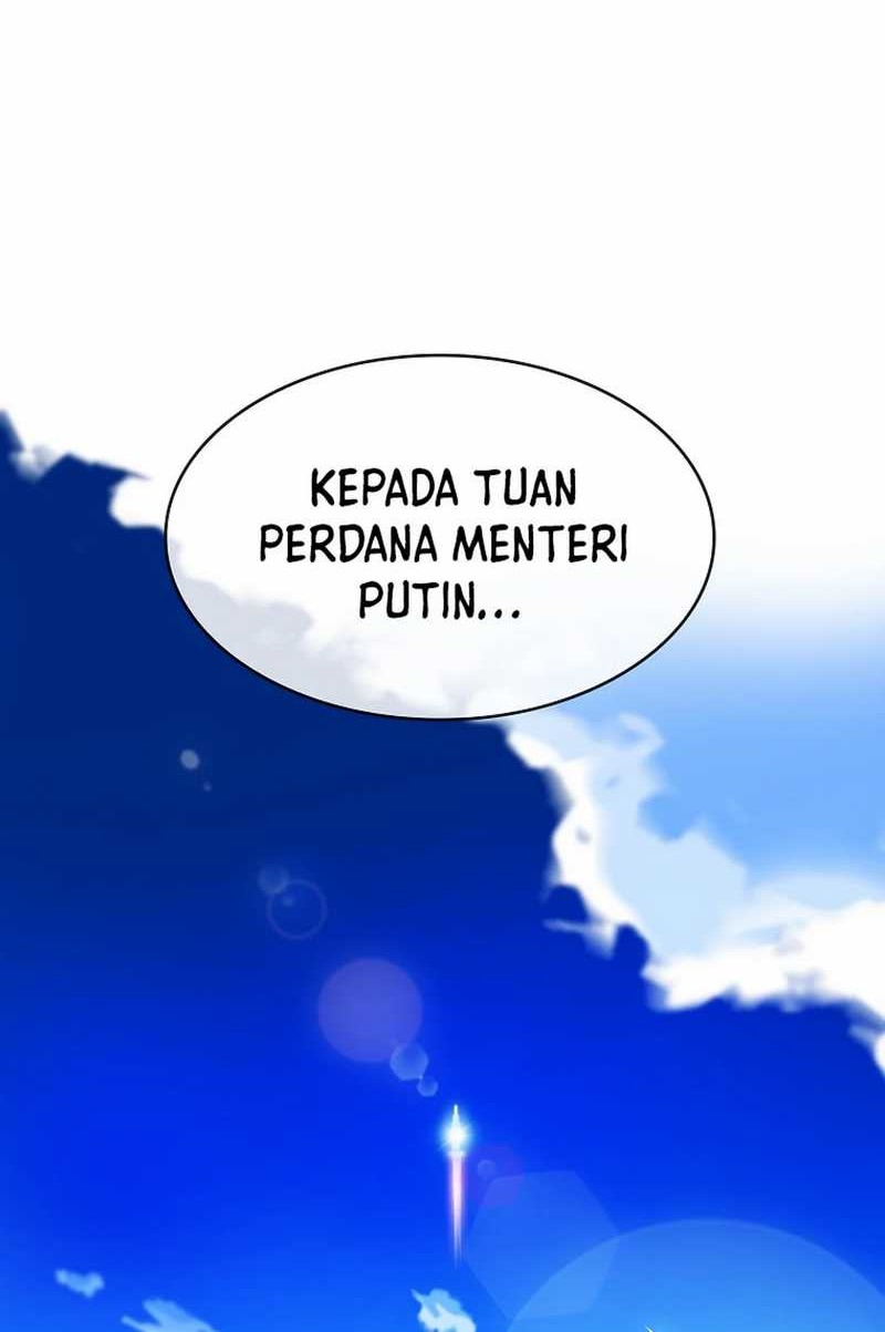 Should I Make You a Nuclear Weapon? Bab 51 halaman 44