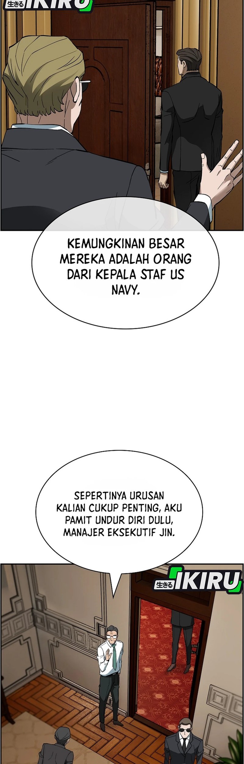 Should I Make You a Nuclear Weapon? Bab 52 halaman 5