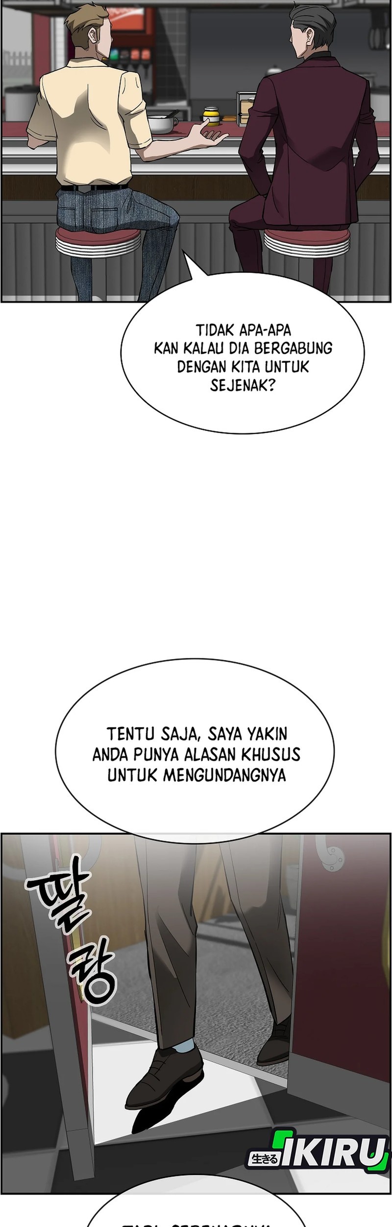 Should I Make You a Nuclear Weapon? Bab 52 halaman 52