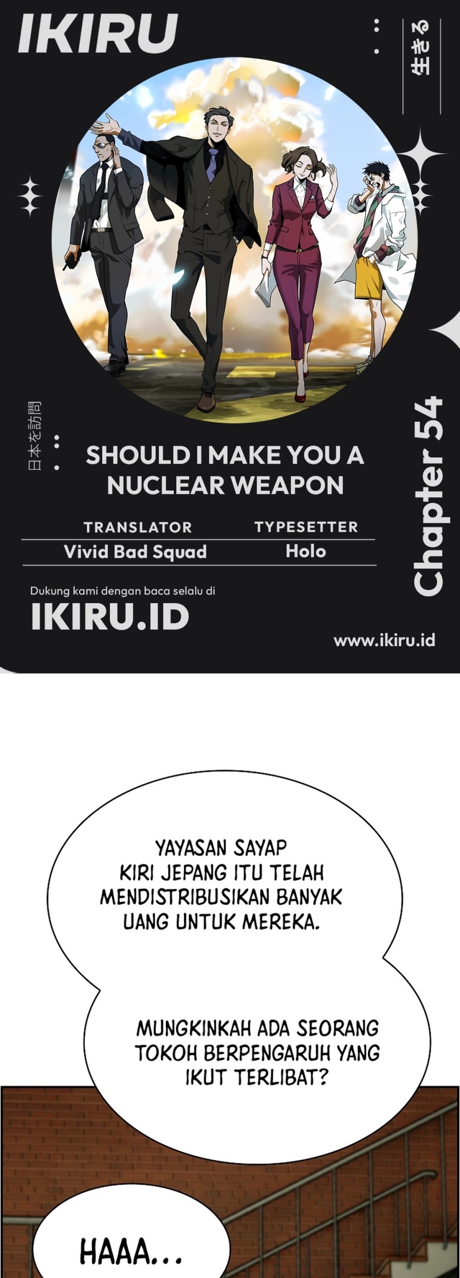 Should I Make You a Nuclear Weapon? Bab 54 halaman 1