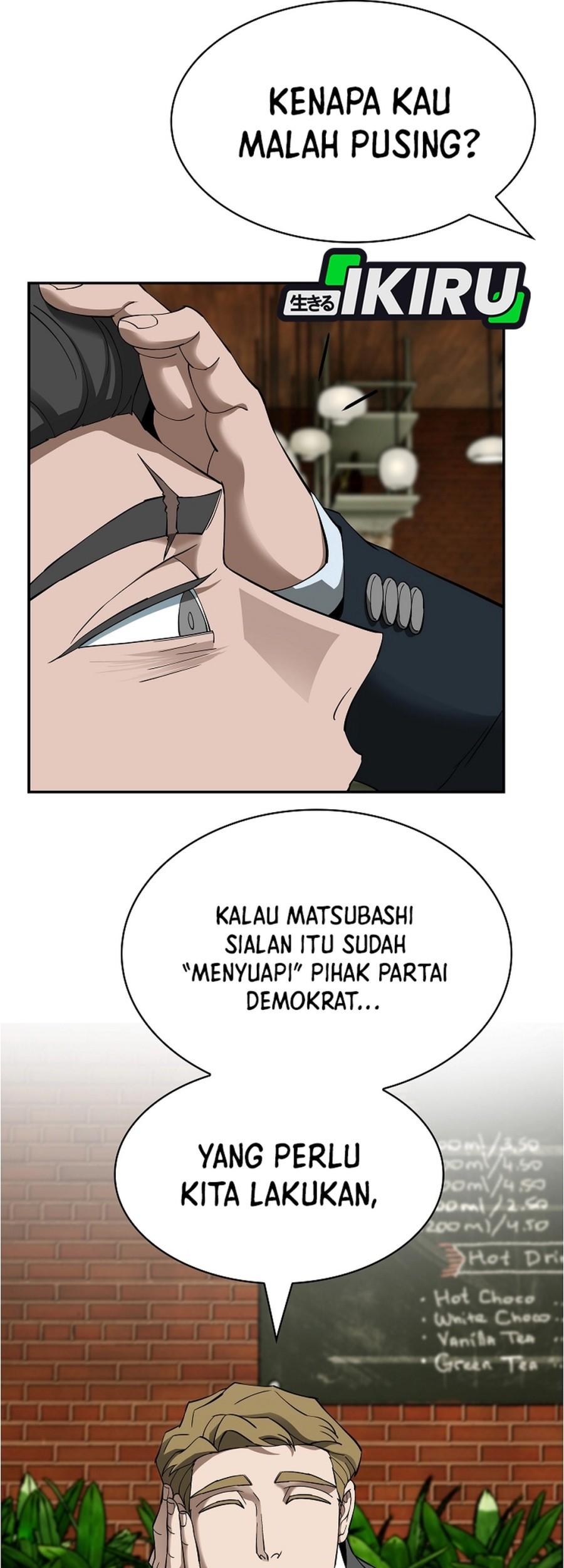 Should I Make You a Nuclear Weapon? Bab 54 halaman 3
