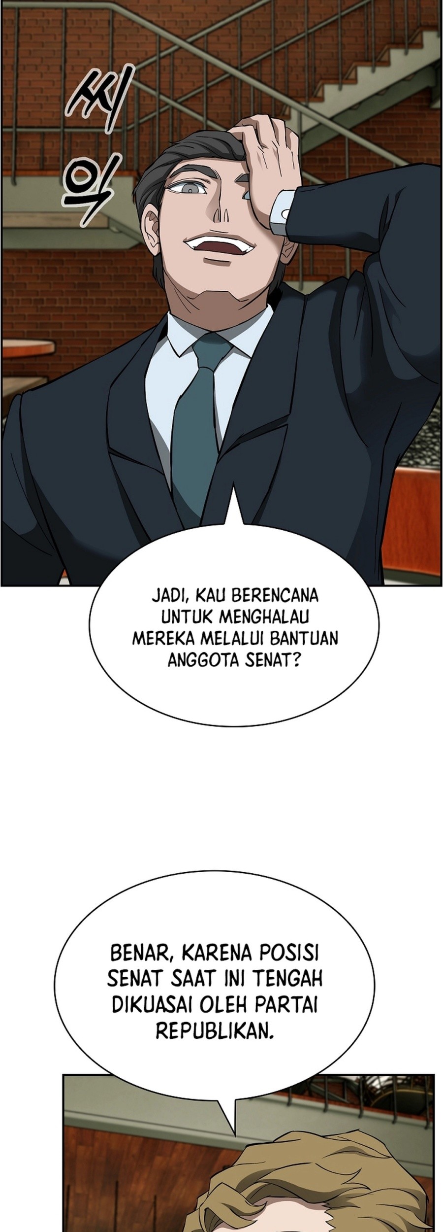 Should I Make You a Nuclear Weapon? Bab 54 halaman 5