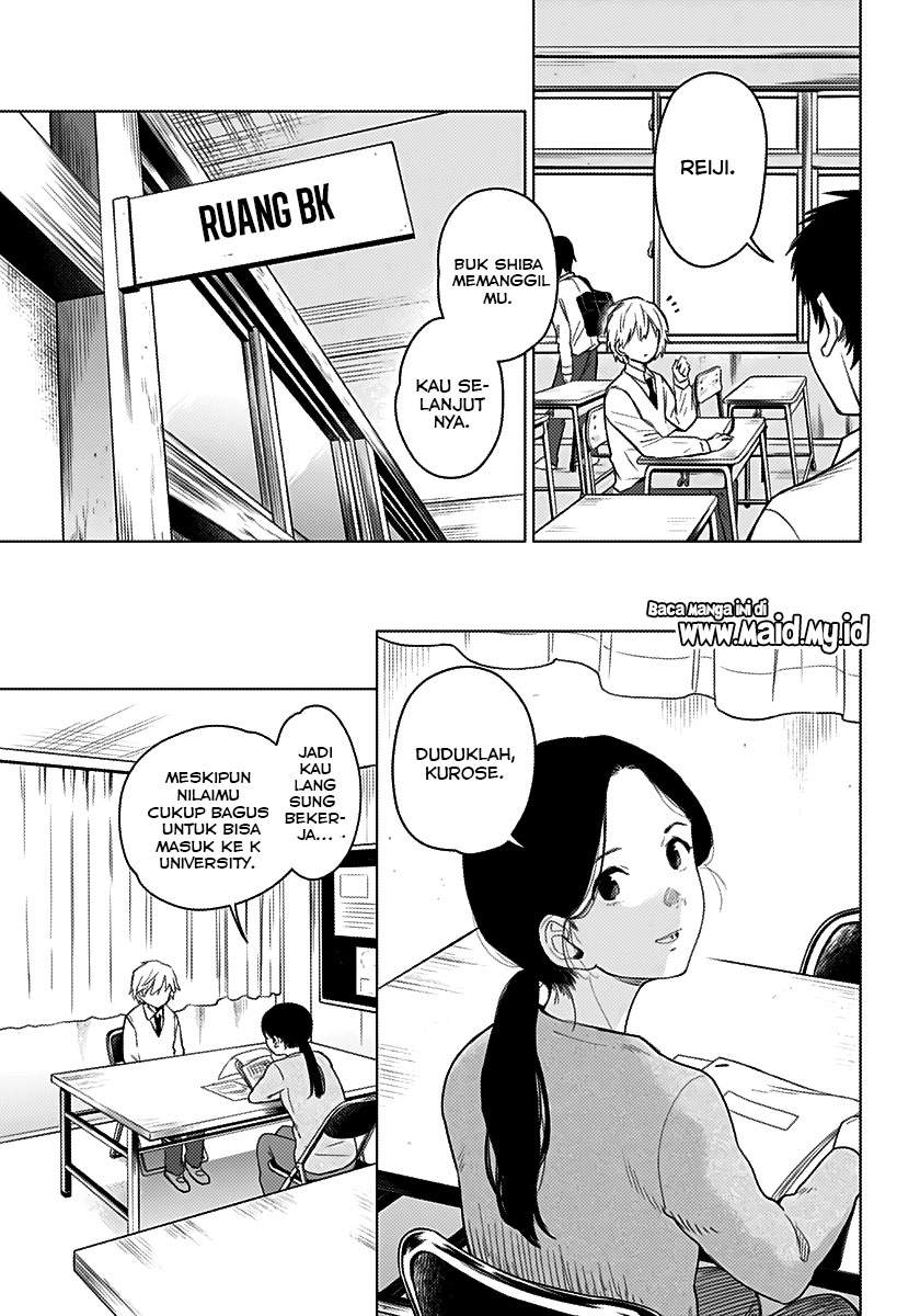 Shounen no Abyss chapter 1 halaman 8