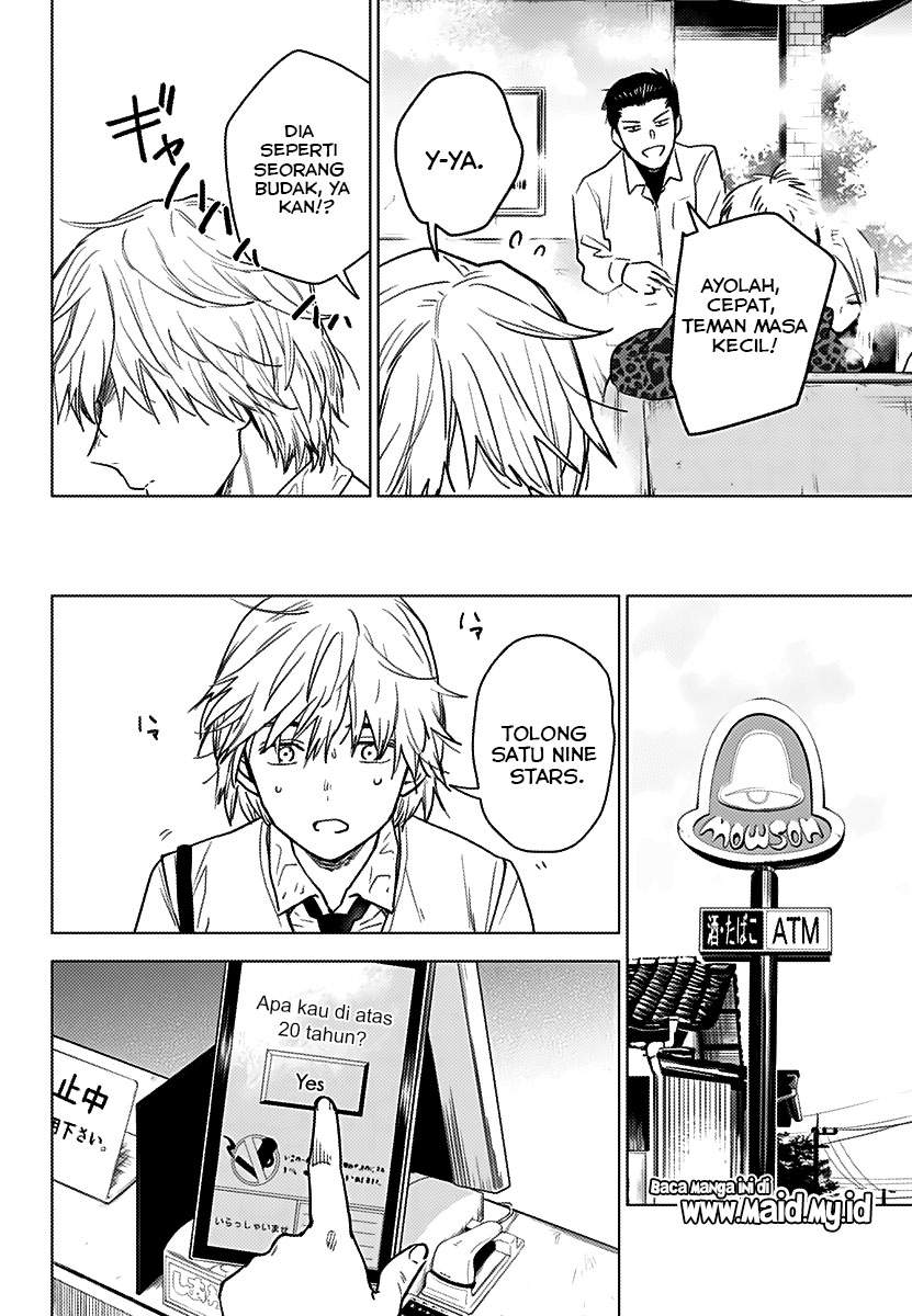 Shounen no Abyss chapter 1 halaman 31