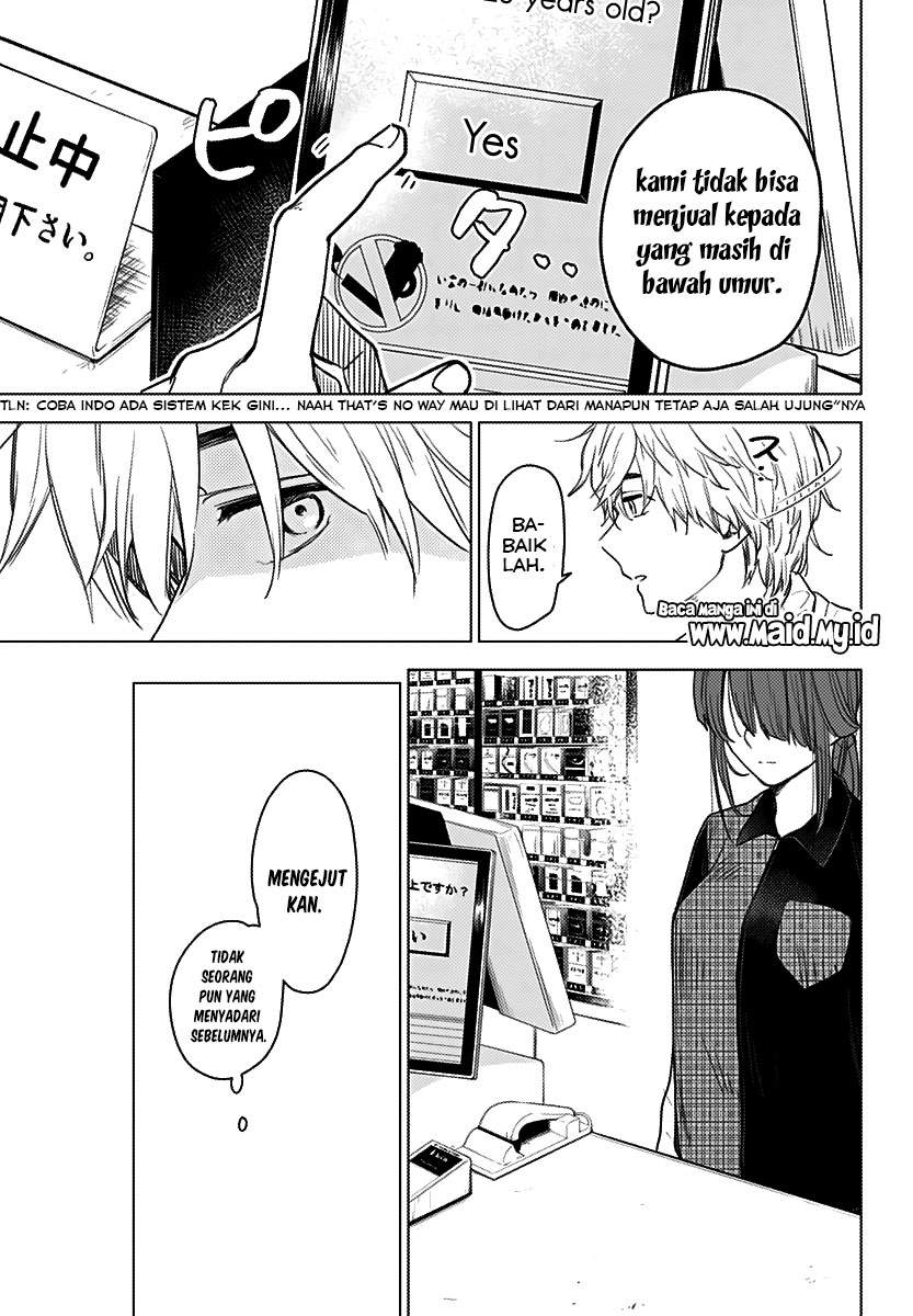 Shounen no Abyss chapter 1 halaman 32