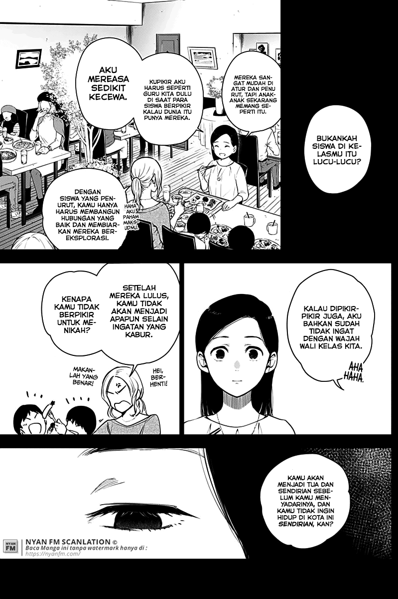 Shounen no Abyss Bab 10 halaman 10
