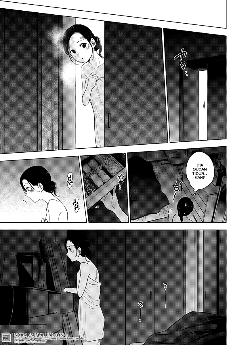 Shounen no Abyss Bab 10 halaman 18