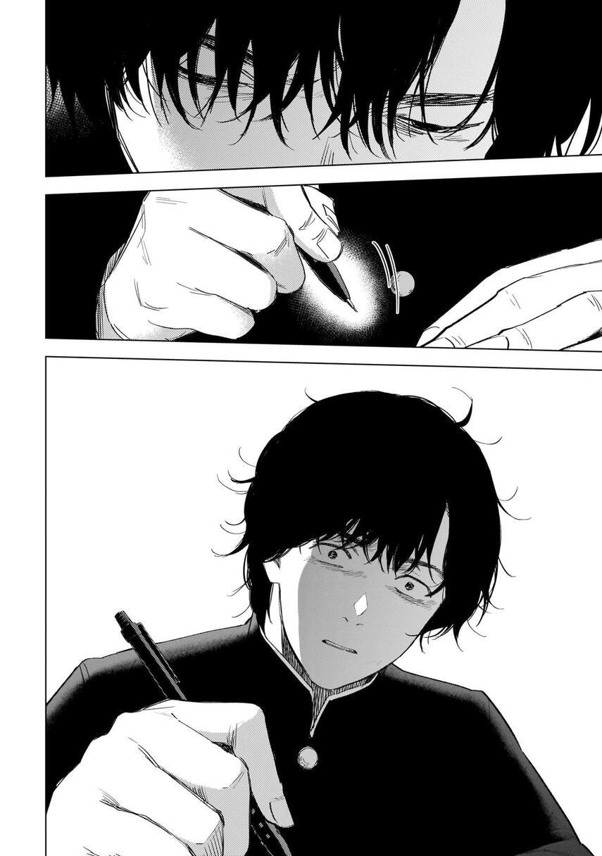 Shounen no Abyss chapter 100 halaman 14