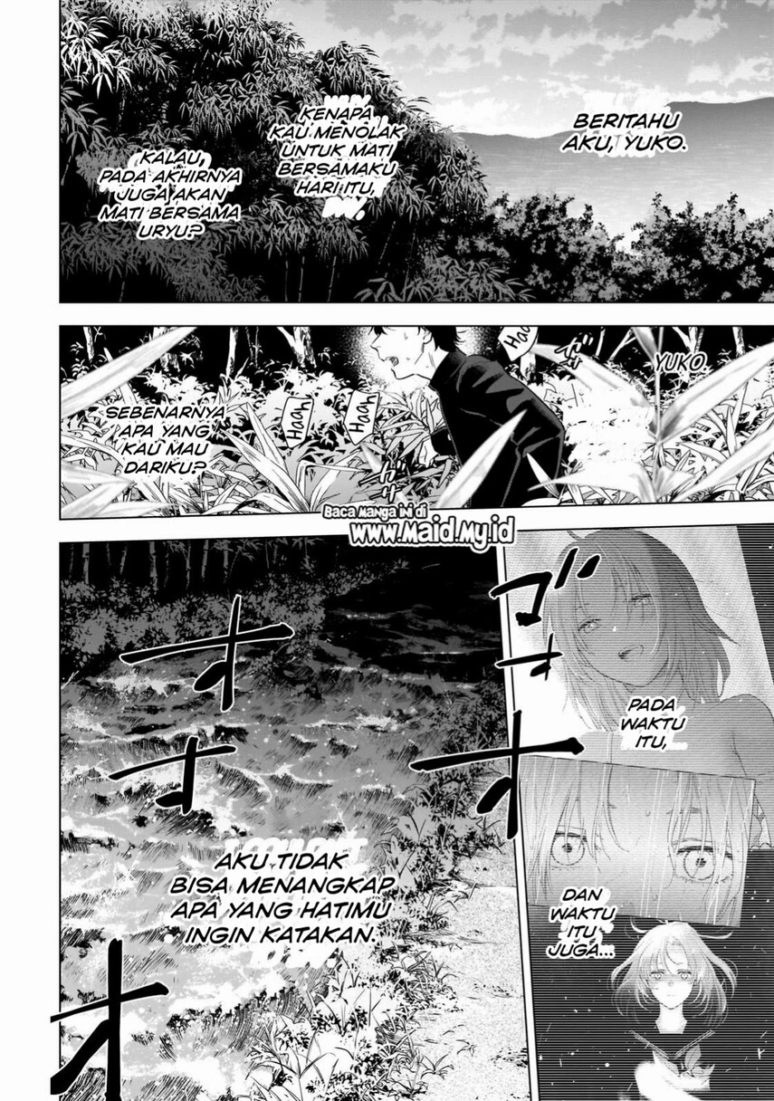 Shounen no Abyss chapter 104 halaman 14