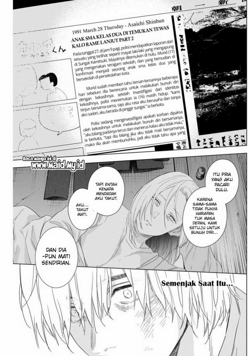 Shounen no Abyss Bab 105 halaman 5