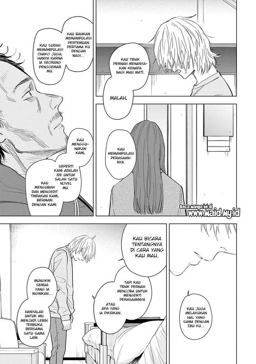 Shounen no Abyss Bab 109 halaman 5