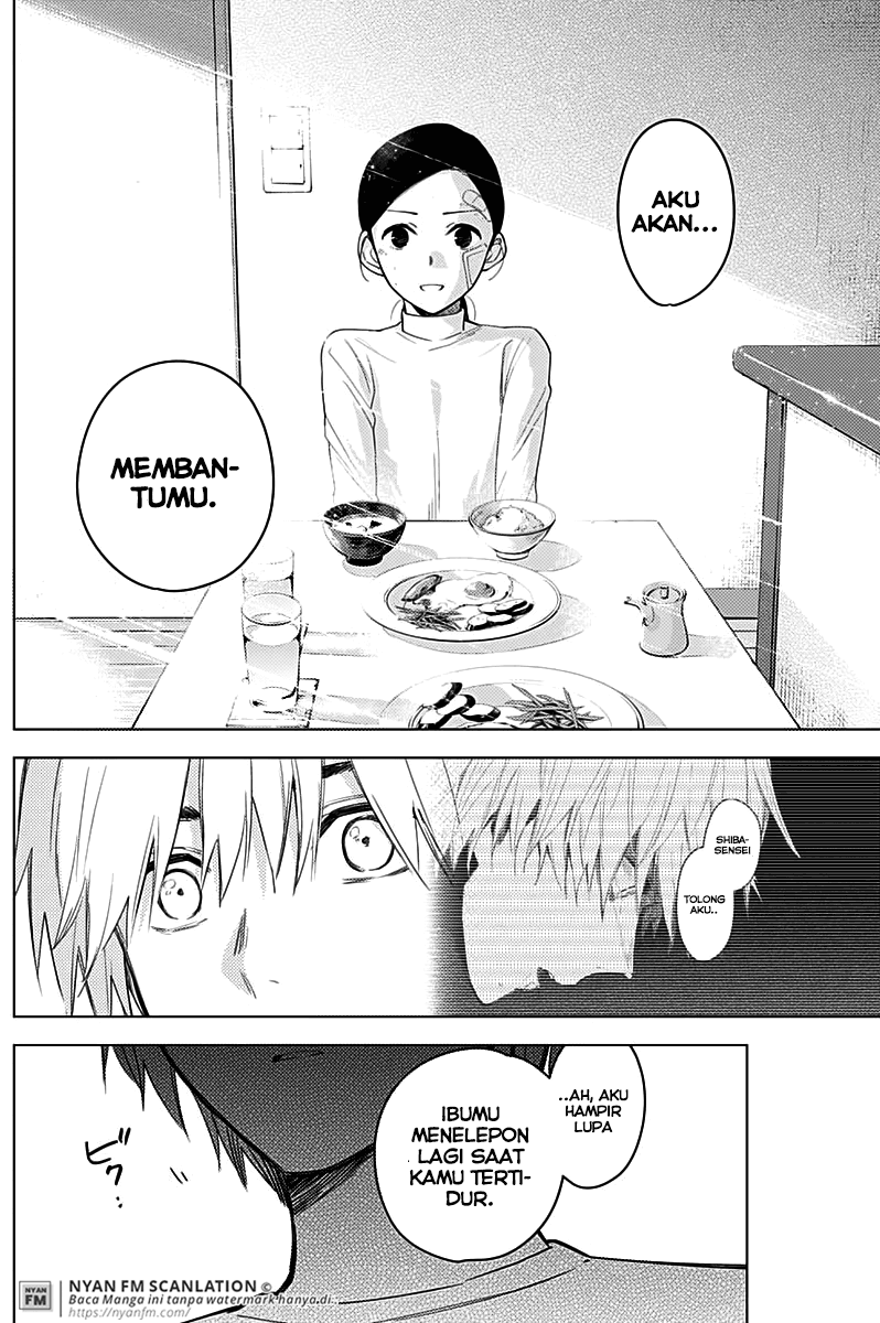 Shounen no Abyss chapter 11 halaman 5