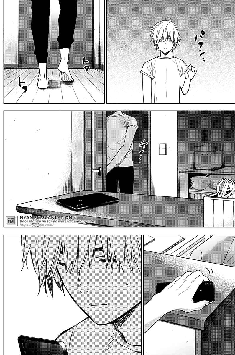 Shounen no Abyss chapter 11 halaman 7