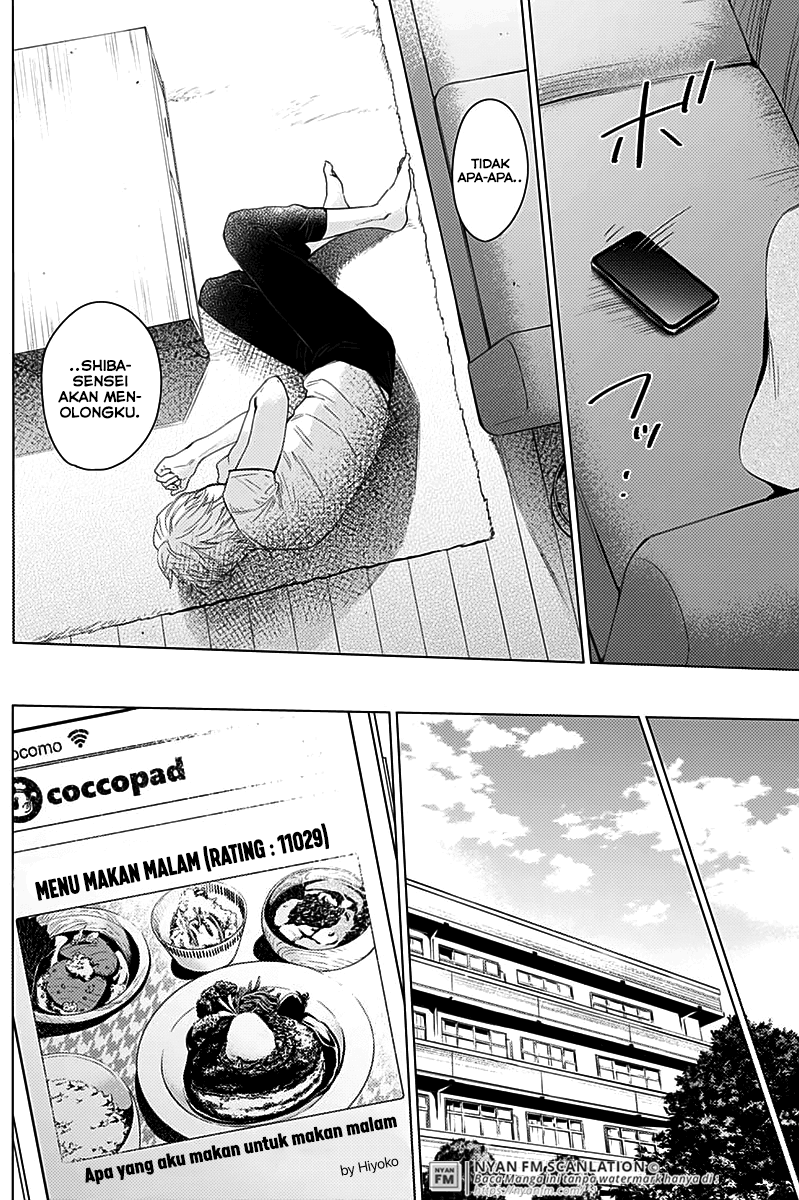 Shounen no Abyss chapter 11 halaman 9