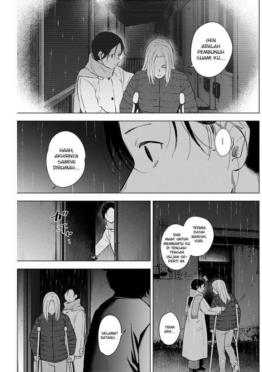 Shounen no Abyss Bab 110 halaman 5