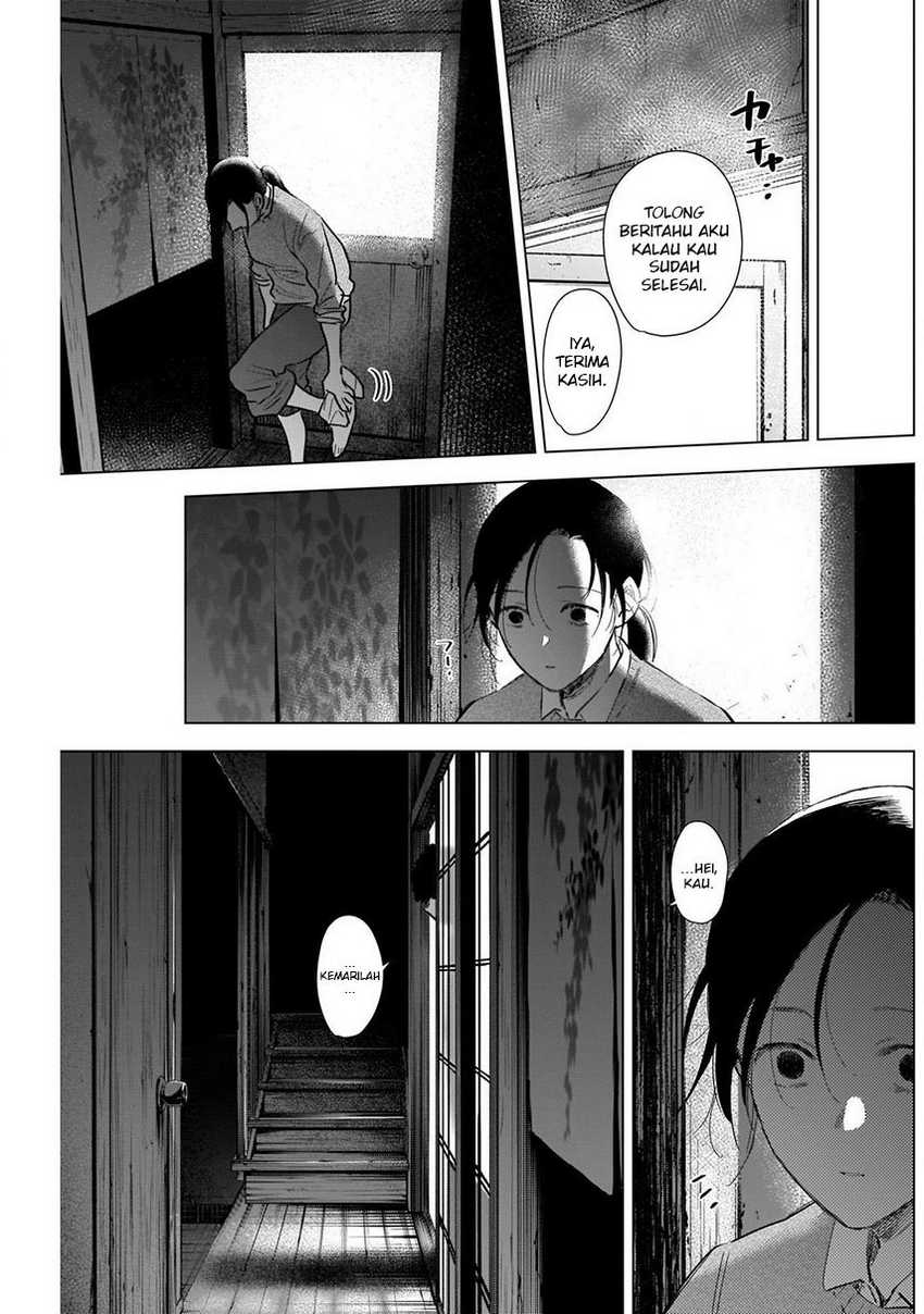 Shounen no Abyss Bab 110 halaman 7