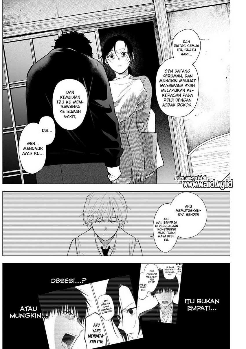 Shounen no Abyss Bab 110 halaman 12