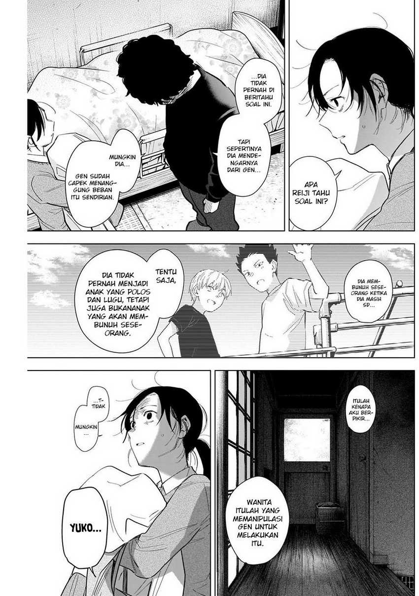Shounen no Abyss Bab 110 halaman 13