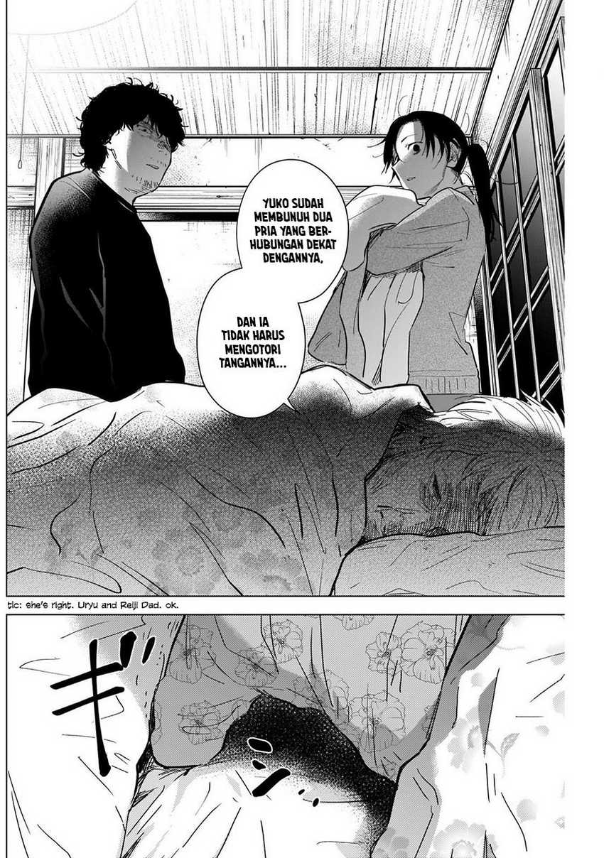 Shounen no Abyss Bab 110 halaman 14