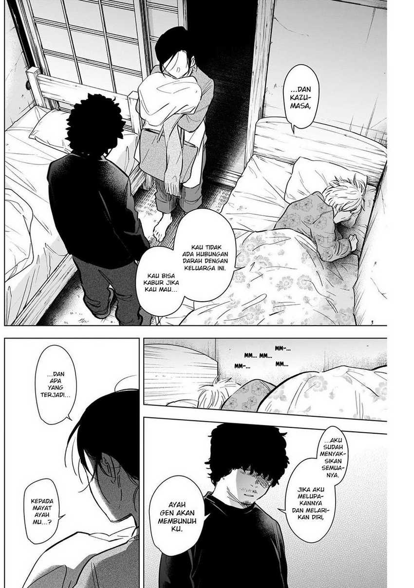 Shounen no Abyss Bab 110 halaman 16