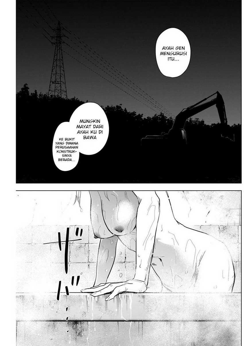 Shounen no Abyss Bab 110 halaman 17