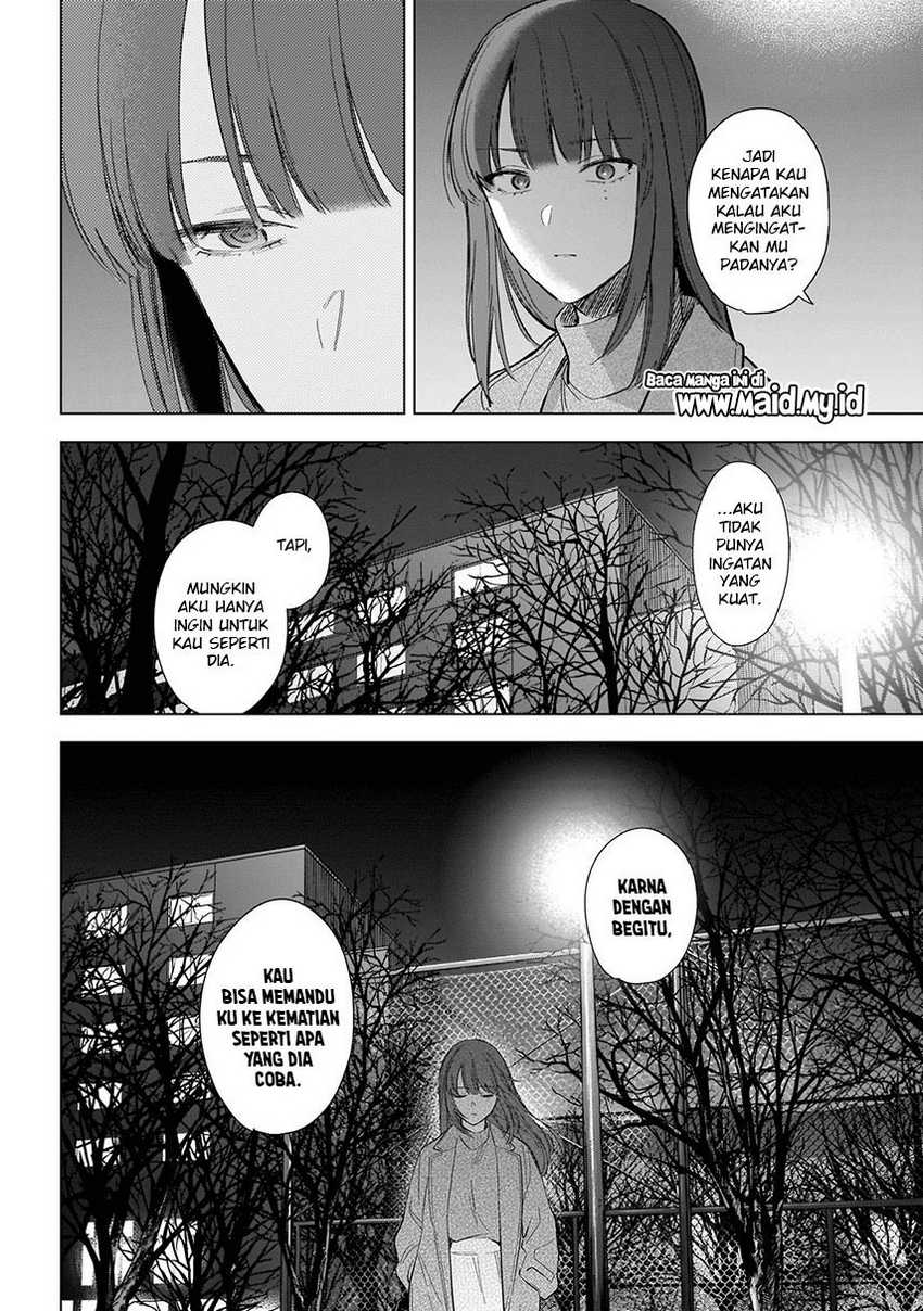 Shounen no Abyss chapter 111 halaman 7