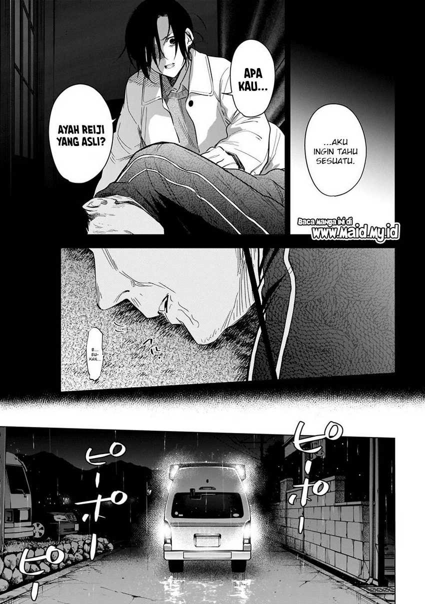 Shounen no Abyss Bab 112 halaman 7