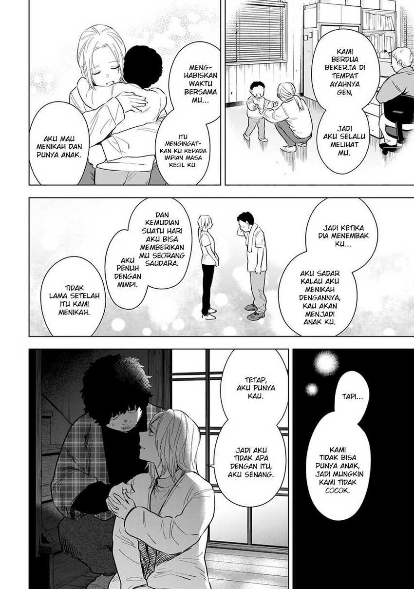 Shounen no Abyss Bab 112 halaman 12