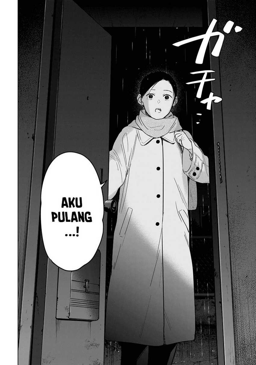Shounen no Abyss Bab 112 halaman 14