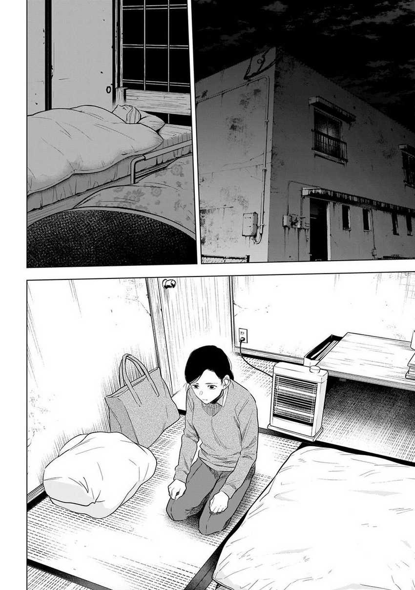 Shounen no Abyss Bab 112 halaman 16