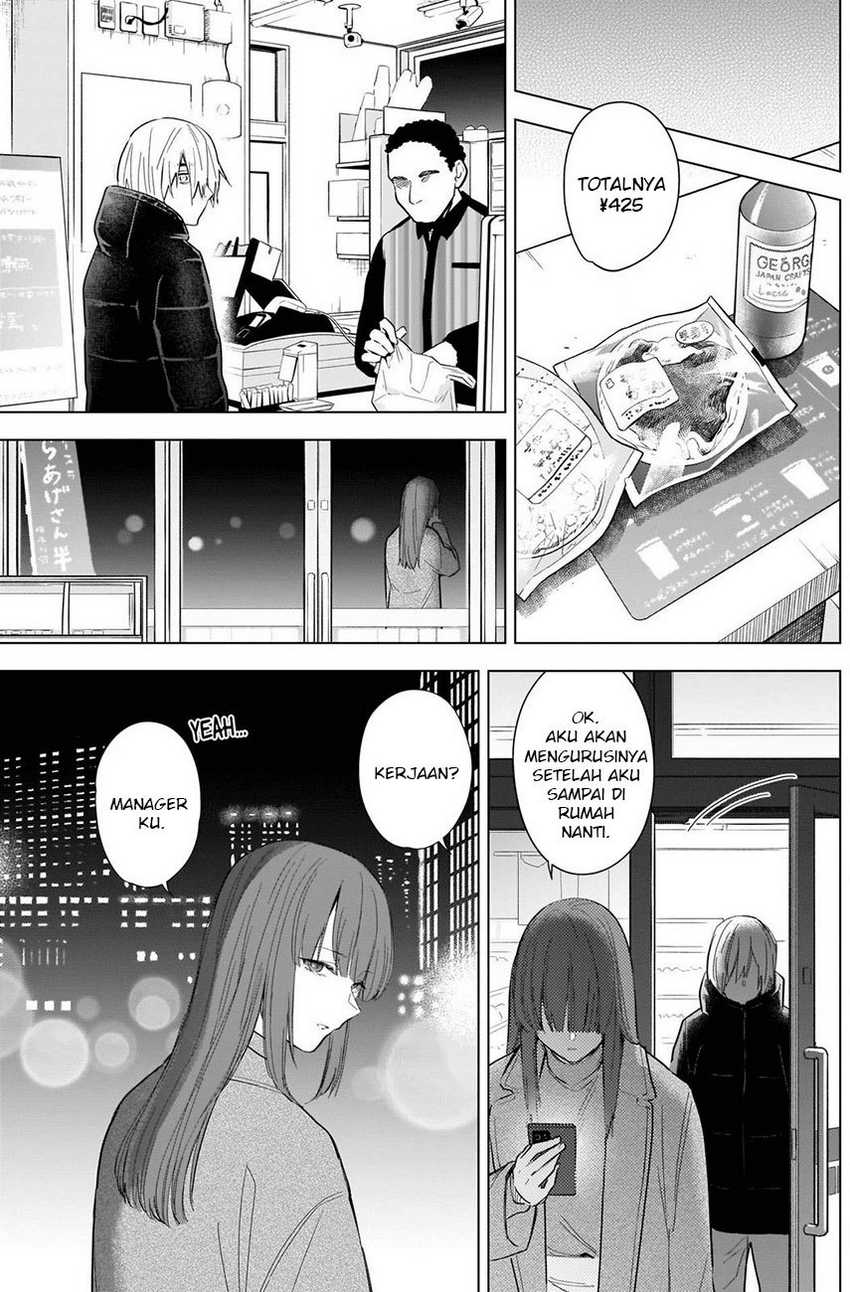Shounen no Abyss chapter 114 halaman 5
