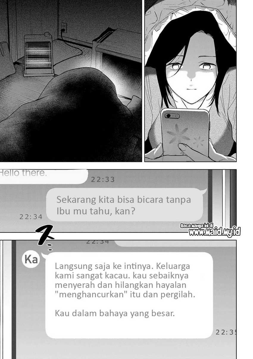 Shounen no Abyss Bab 115 halaman 5