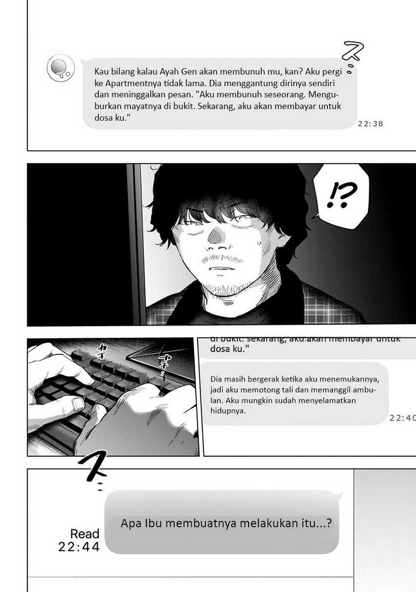 Shounen no Abyss Bab 115 halaman 6