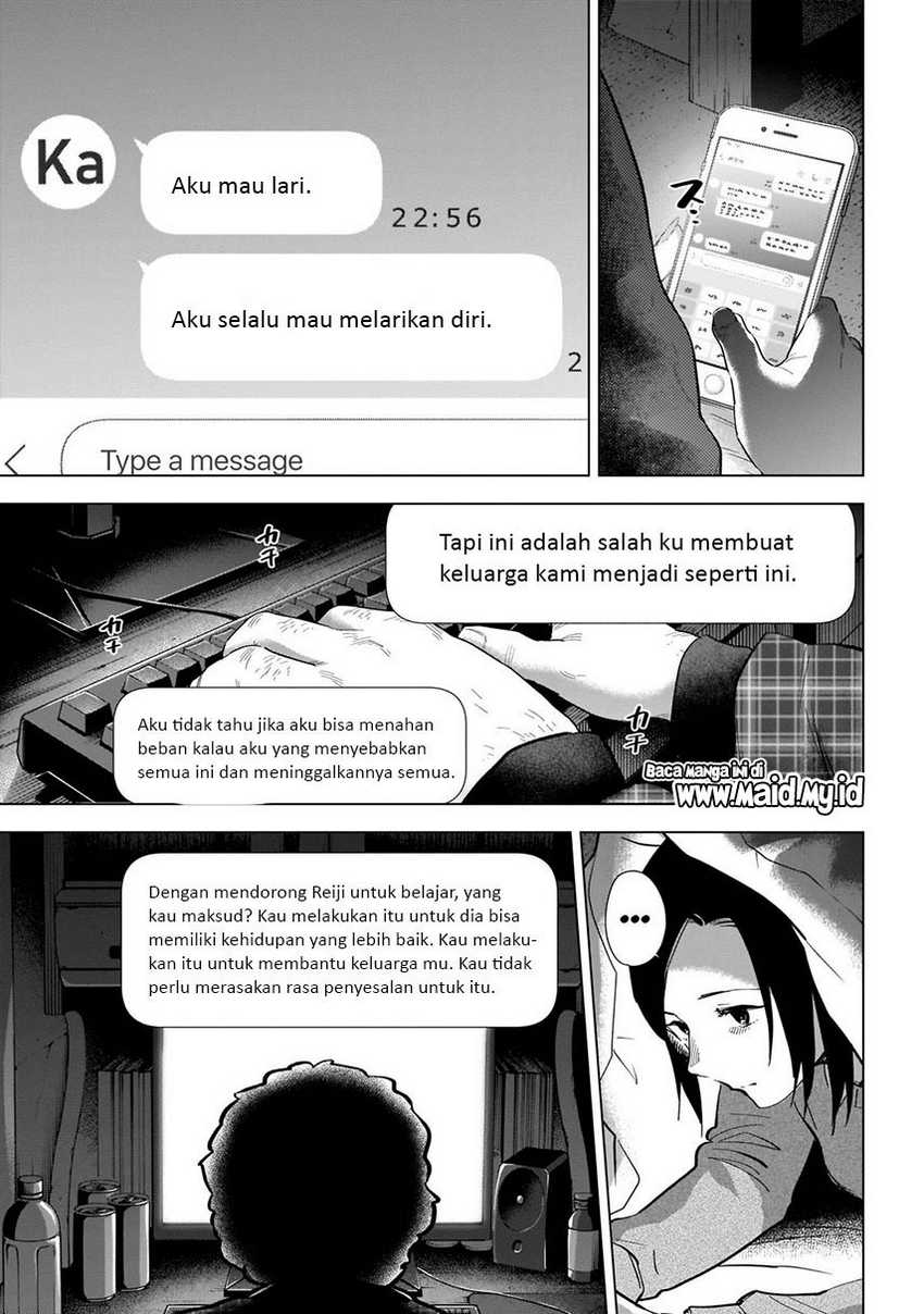 Shounen no Abyss Bab 115 halaman 9