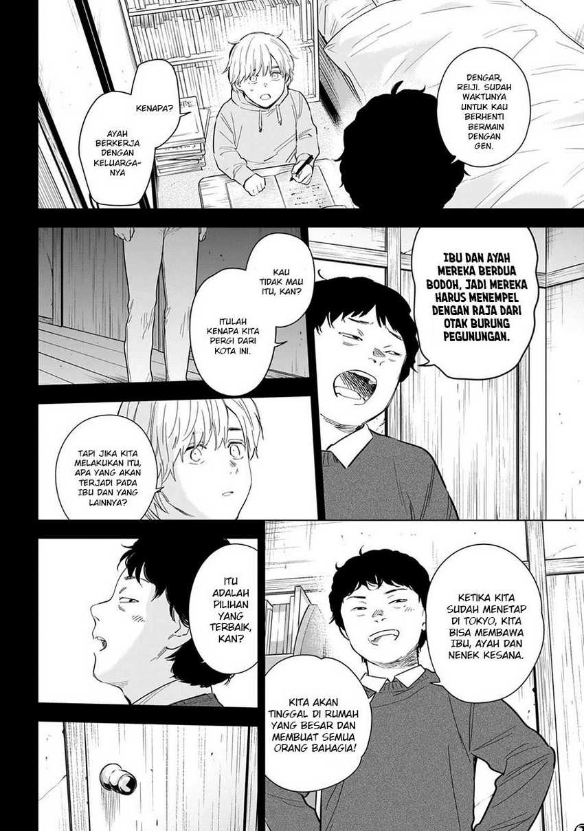 Shounen no Abyss Bab 115 halaman 14