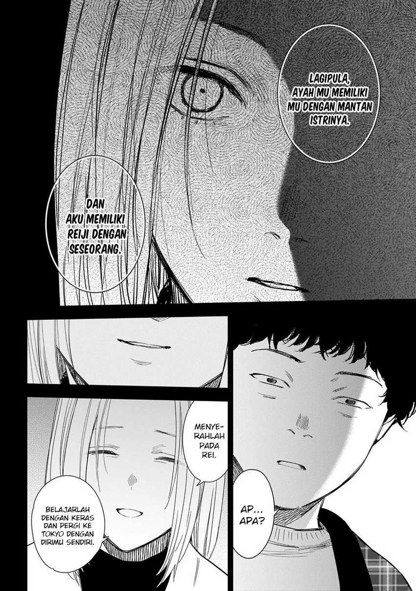 Shounen no Abyss Bab 115 halaman 18