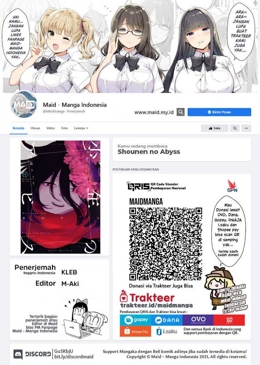 Shounen no Abyss chapter 116 halaman 2