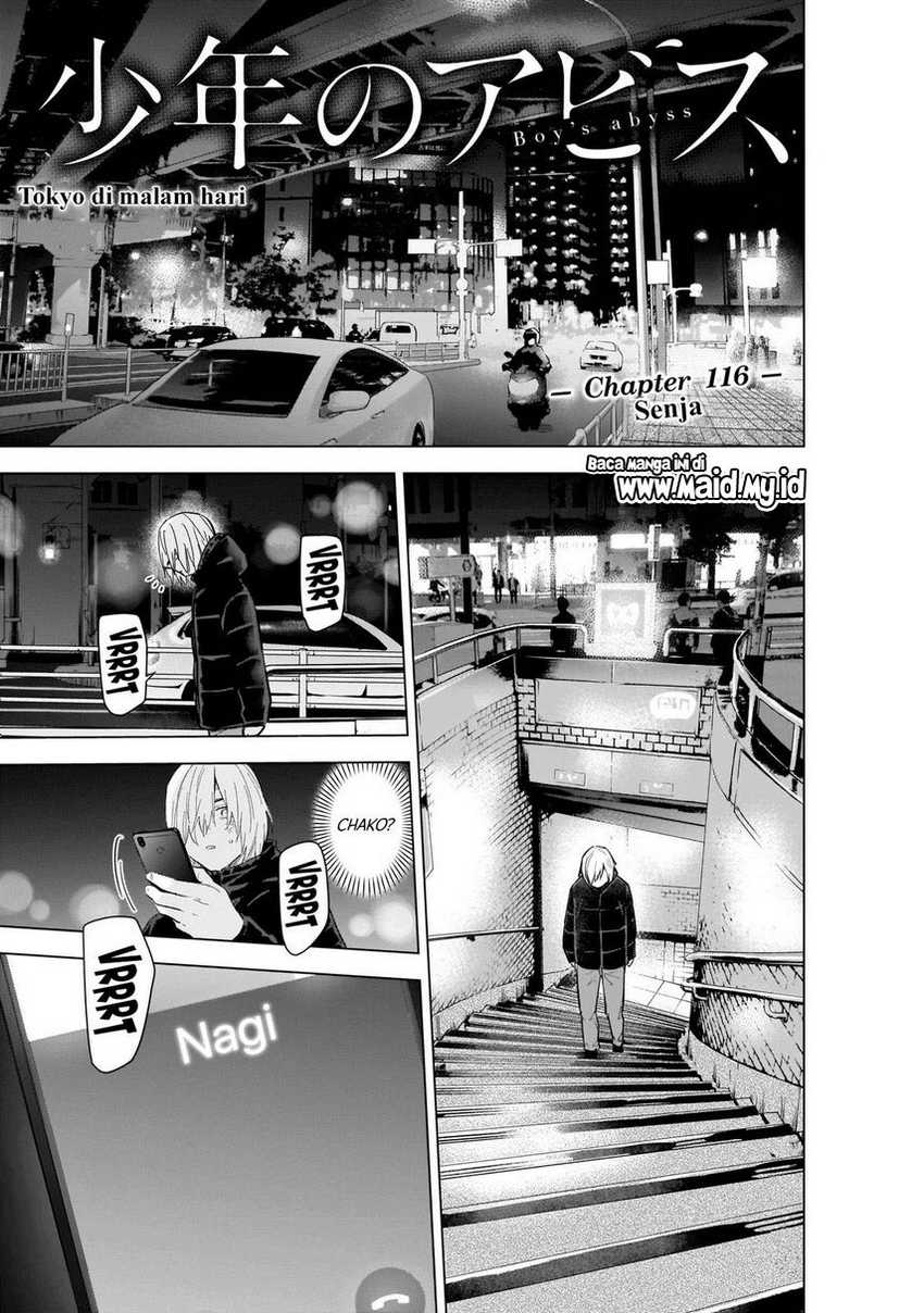 Shounen no Abyss chapter 116 halaman 3