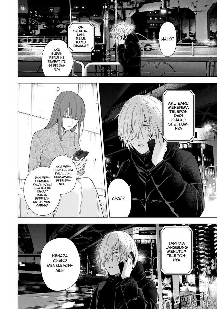 Shounen no Abyss chapter 116 halaman 4