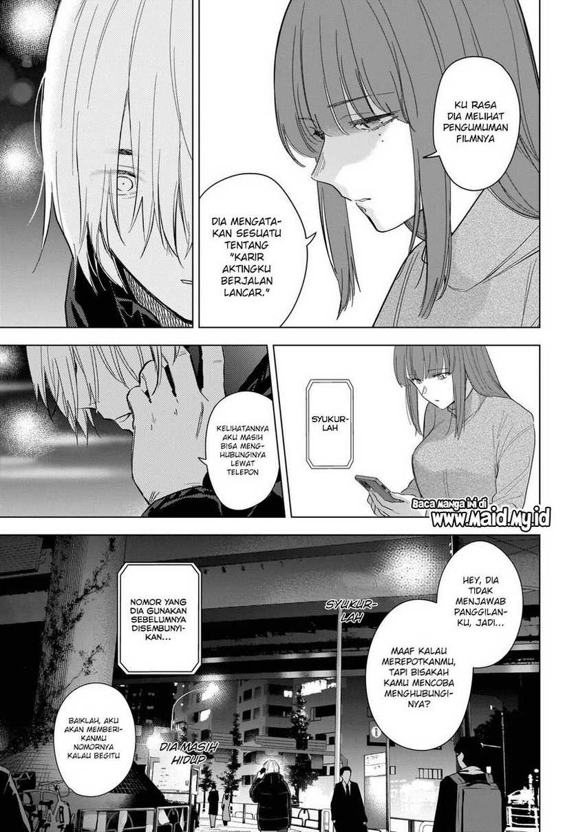 Shounen no Abyss chapter 116 halaman 5
