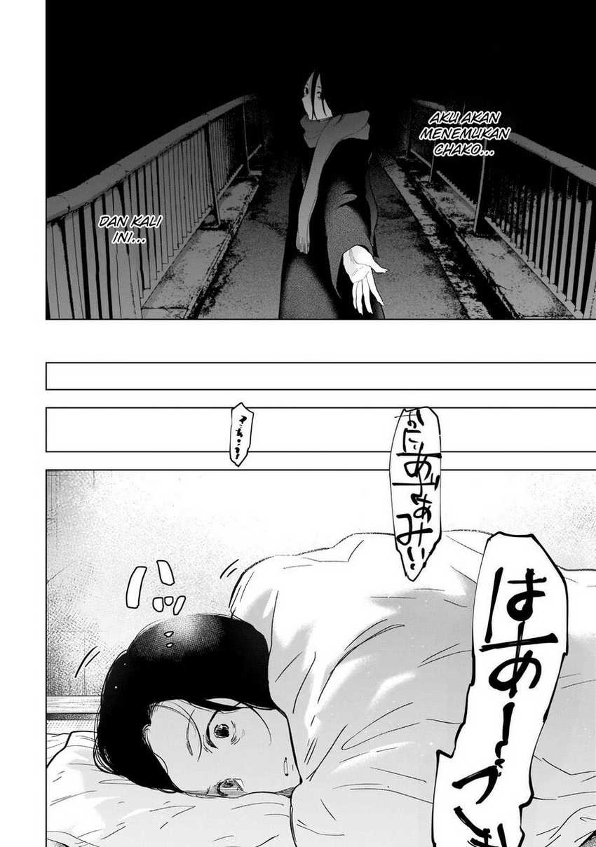 Shounen no Abyss chapter 116 halaman 8