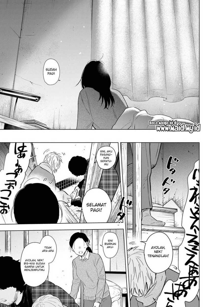 Shounen no Abyss chapter 116 halaman 9
