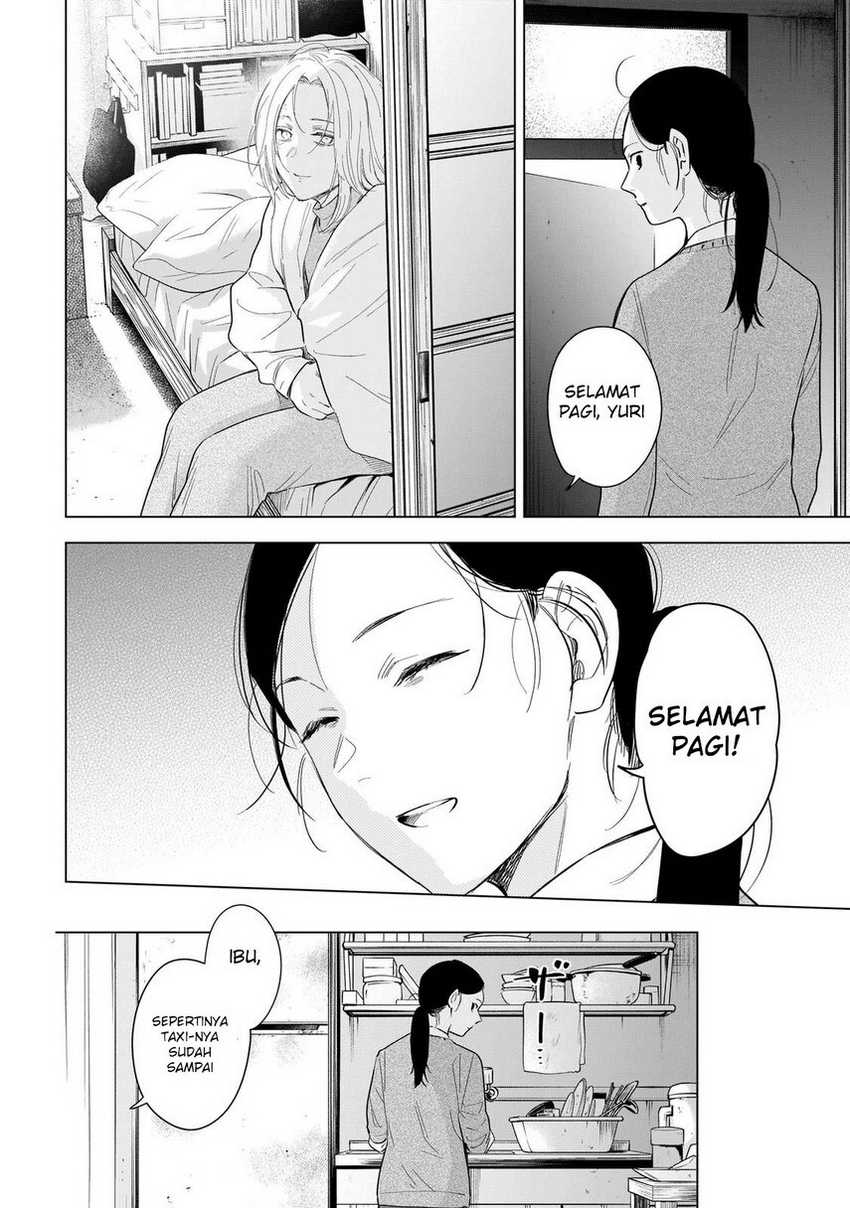 Shounen no Abyss chapter 116 halaman 10