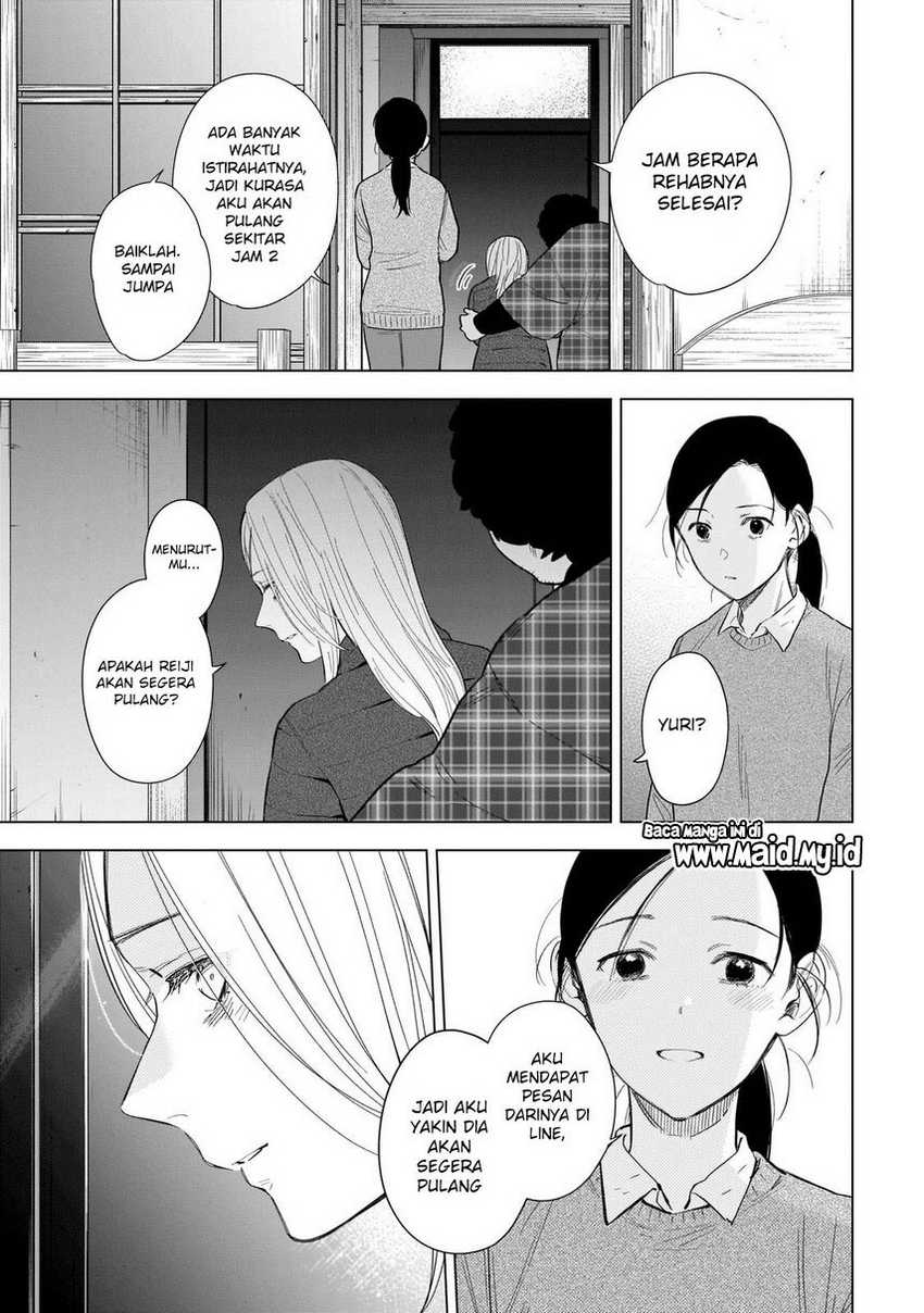 Shounen no Abyss chapter 116 halaman 11