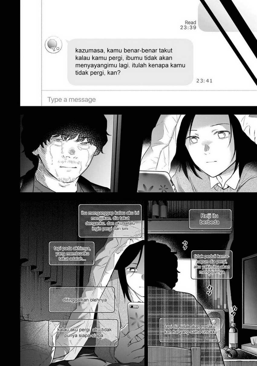 Shounen no Abyss chapter 116 halaman 14