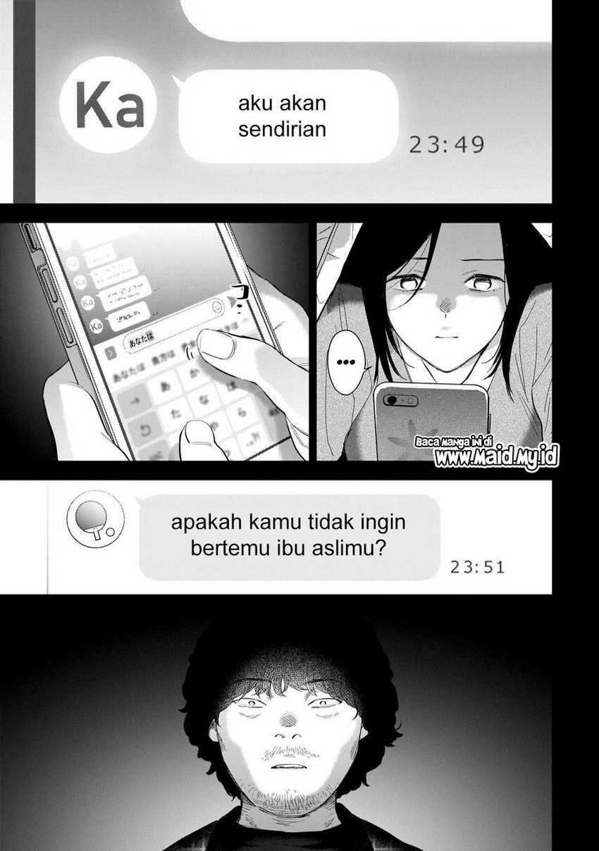 Shounen no Abyss chapter 116 halaman 15