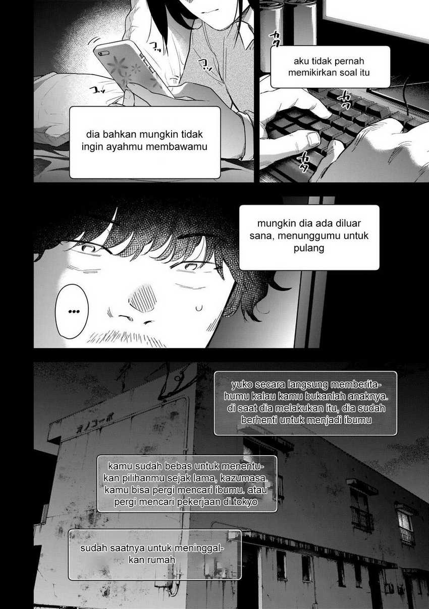 Shounen no Abyss chapter 116 halaman 16