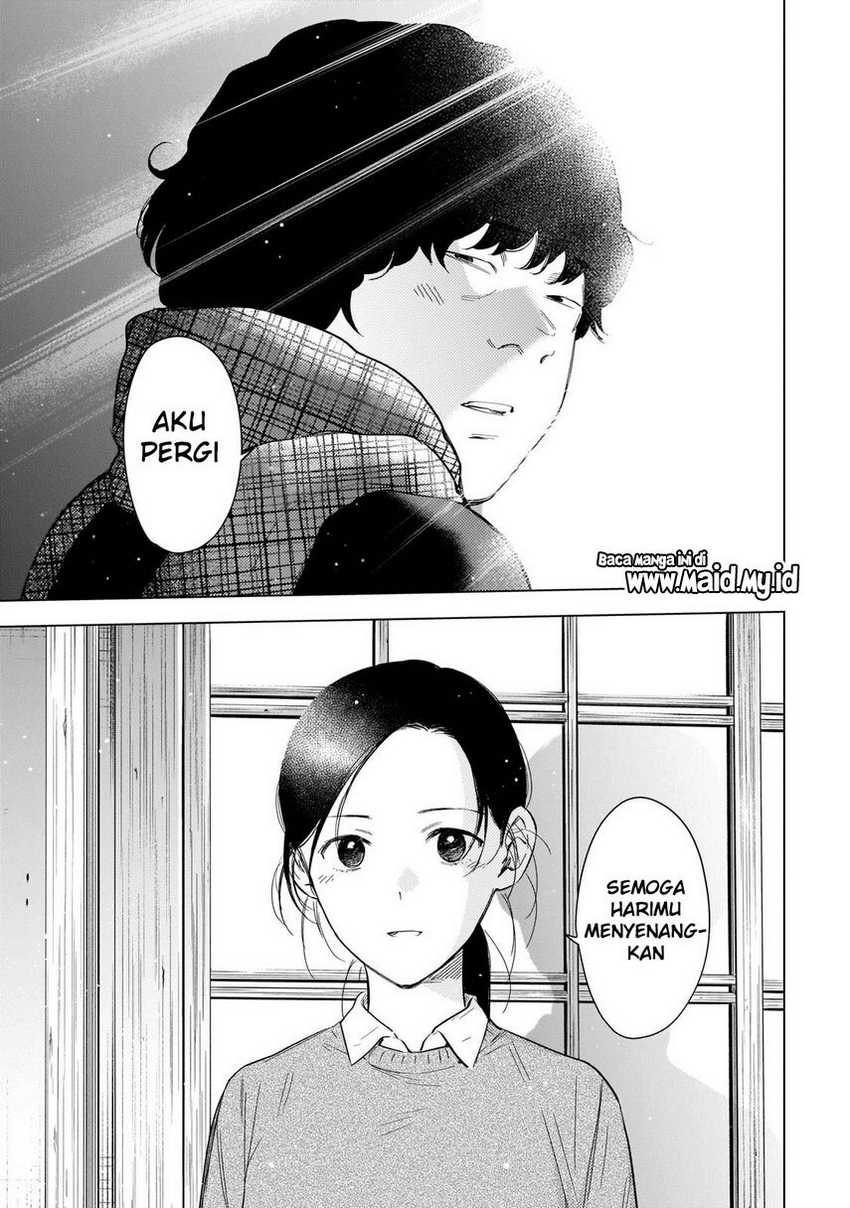 Shounen no Abyss chapter 116 halaman 19